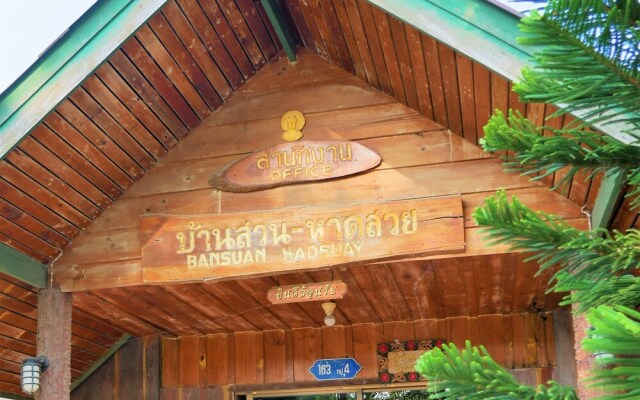 Bansuan Hadsuay Resort