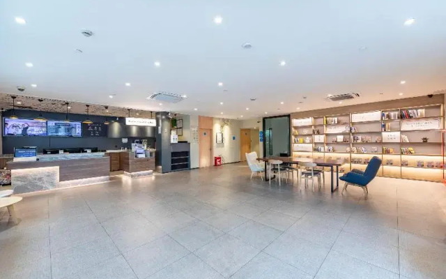Hanting Hotel Shanghai Hongqiao Hub Railway Station