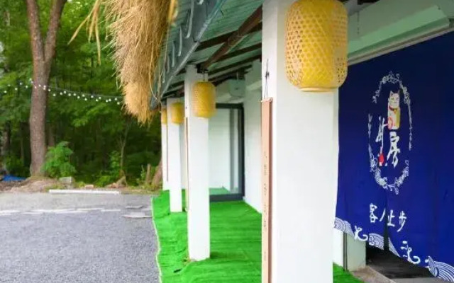 Linzhong Xiaoyuan Homestay