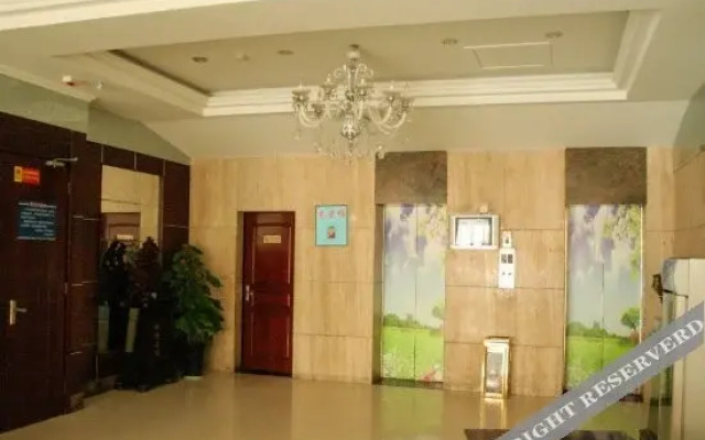 Xin'an Shangpin Business Hotel