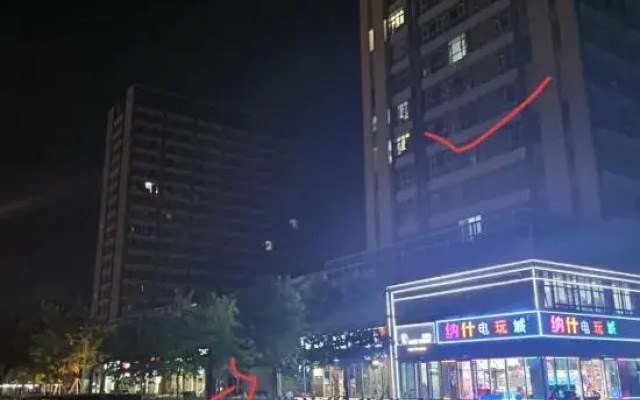 Xiaoruyi Family Homestay (Baigou Zijintai Branch)
