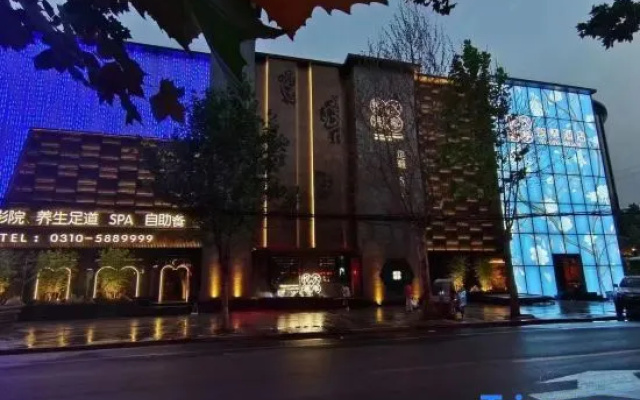 Yueshui Lanting Smart Hotel (Yuan Yongnian New Century Tianzhu Square)