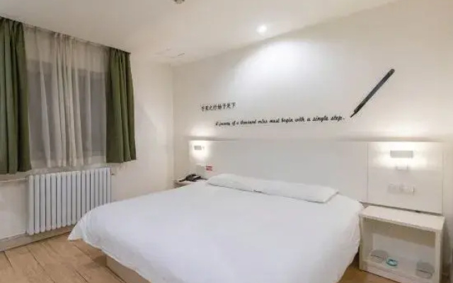 Motel  Hotel (Shenyang Wuai Market Xiaonan gas station store)
