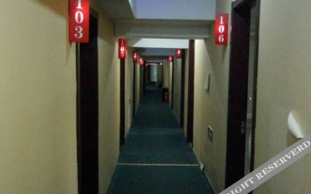 Xianrenge Express Hotel