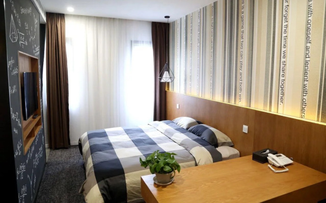 Suzhou HUB 1884+Hotel