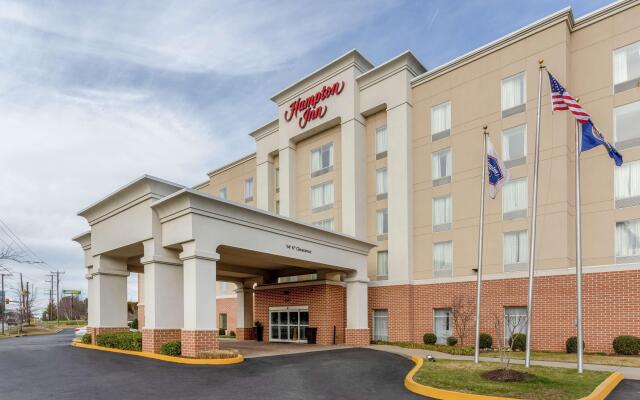 Hampton Inn Richmond - South