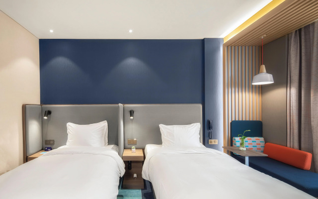 Holiday Inn Express Shanghai Chongming by IHG