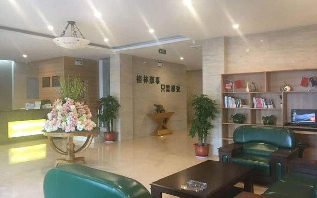 GreenTree Alliance Suzhou Wuzhong North Zhongshan Road Jinmanting Hotel