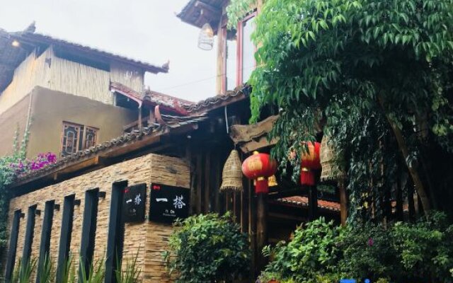Tung lei small courtyard home