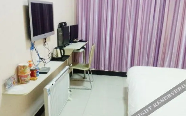 Luoyang yadu Express Hotel