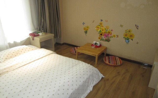 Huayuan Hotel Lanzhou Wuquanshan