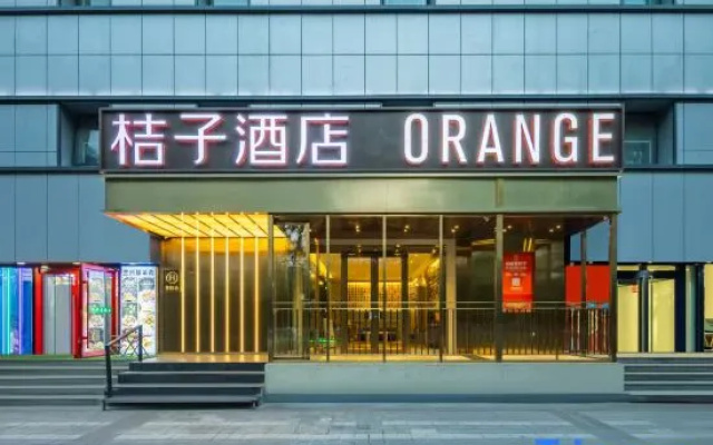 Orange Hotel (Beijing Tongzhou Universal Resort Branch) – Exterior – Beijing