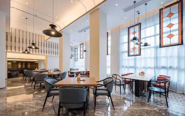 Atour Hotel Shanghai Jing'an Natural History Museum