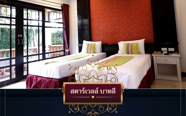 Starwell bali resort