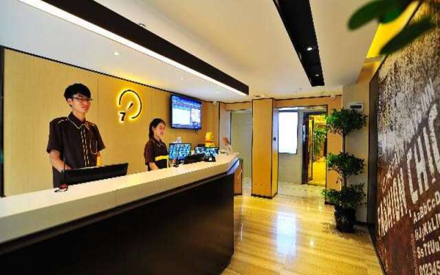 IU Hotel Guiyang Huaguoyuan Shopping Center Branch