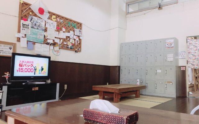 Guesthouse CamCam Okinawa - Hostel