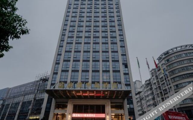 Binhu Peninsula Hotel