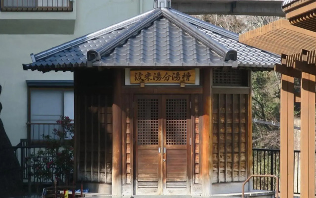 Toyoko Inn Fukushima-eki Higashi-guchi No.1