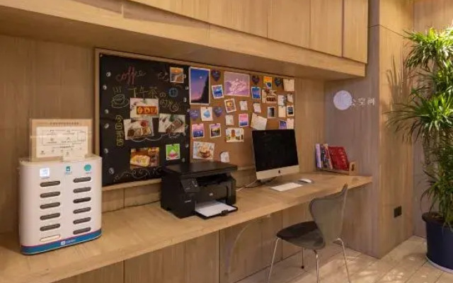 HanTing Hotel (Wuhan Huake University Startup Street)