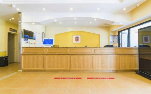 Homeinn Hotel (Nandaihe Tourist Center)