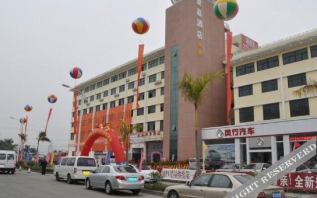 Ai Jia Business Hotel