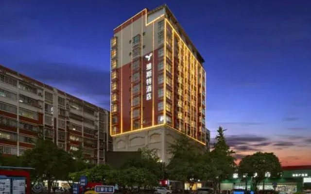 Yeste Hotel (Hechi Luocheng Bus Terminal)