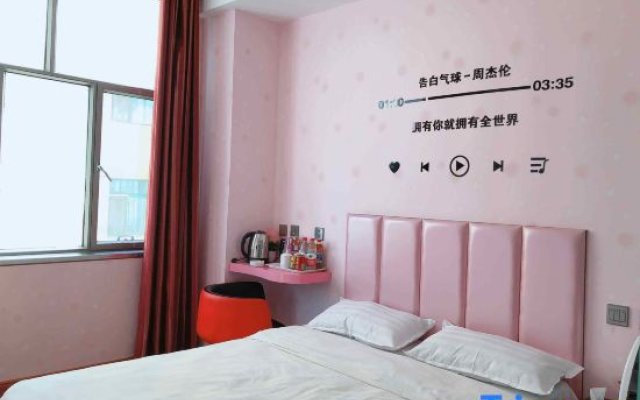 Yiqianlingyiye Fashion Theme Hotel