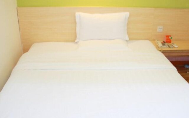 7days Inn Wuhan Qinnian Road Subway Station Hangkong Road