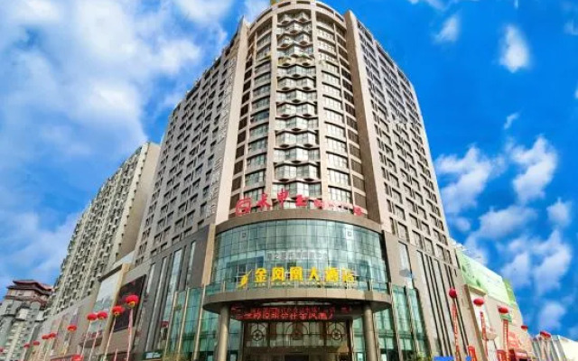 Golden Phoenix Hotel Luohe