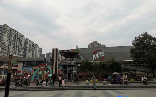 Chengdu Wuyang Serviced Apartments