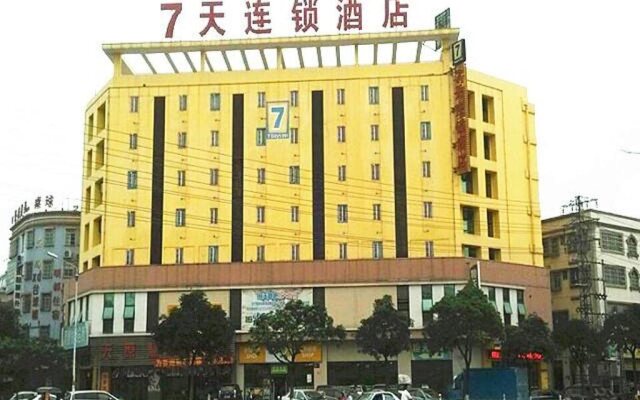 7Days Premium Zhongshan Tanzhou Town Market Central Branch