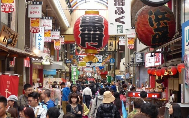 OF High Grade Nippombashi