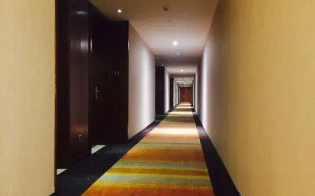 Yitel Hotel (Xi'an Xianyang International Airport T3 Terminal)