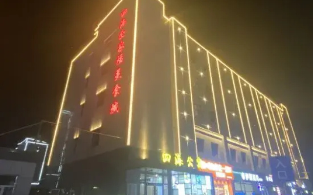 Sihai Apartment (Yulin Vocational Technical College)