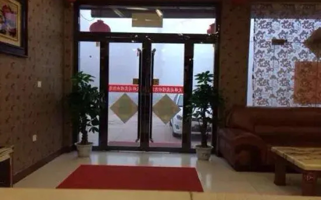 Cixian Tianxiangge Express Hotel