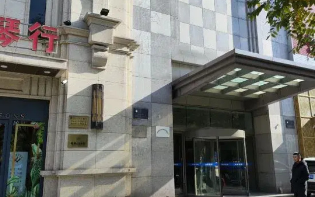 Ruyijia Boarding House