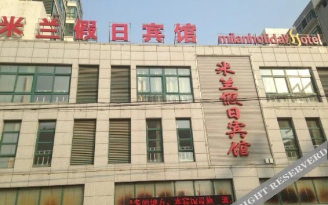 Milan Holiday Hotel