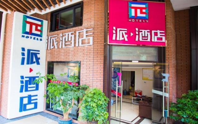 PAI Hotels·Guiyang North Railway Station