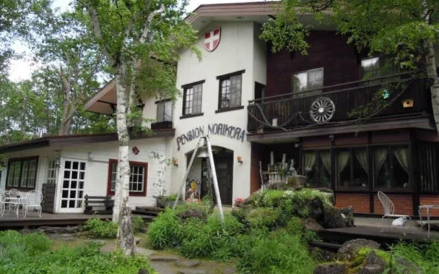 Pension Norikura