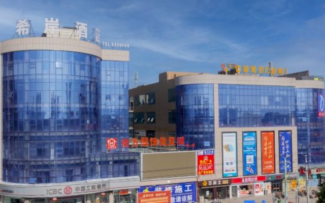 Xana Lite Hotel (Sui County Fengcheng Square) – Outside – Shangqiu