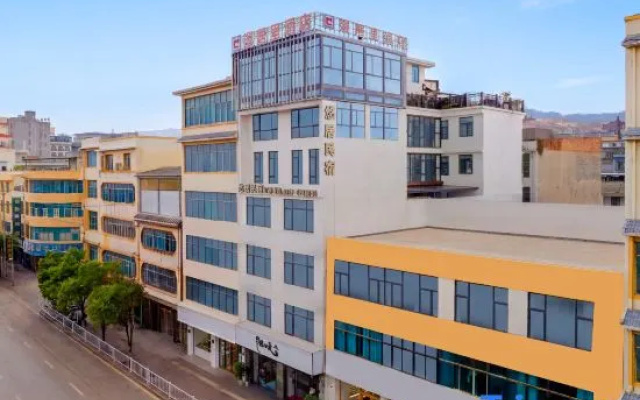 Youju 17 Degree Minsu (Weining Convention and Exhibition Center Stor) – Exterior – Bijie
