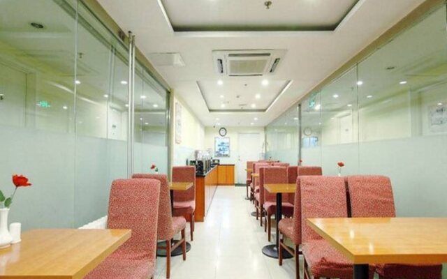 Hanting Premium Hotel Beijing Huayuanqiao