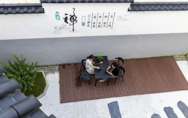 Jiuhuashan Guiyuantian Juju Homestay