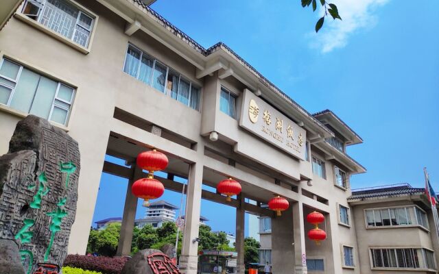 Rong Hu Hotel