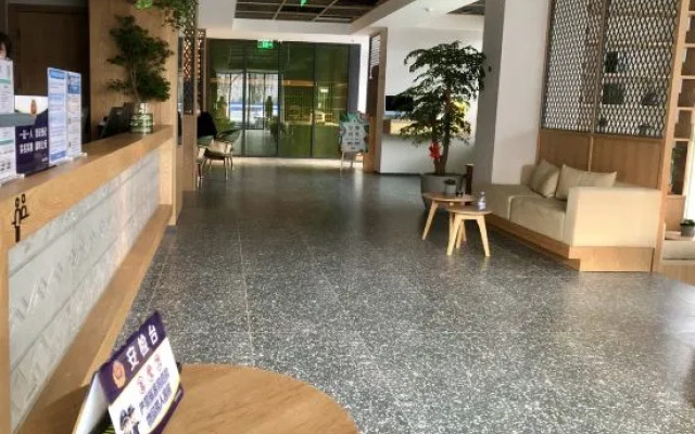 TRUE GO s Hotel (Beijing Tongzhou Dongzhimen Yiyuan Universal Beijing Resort)