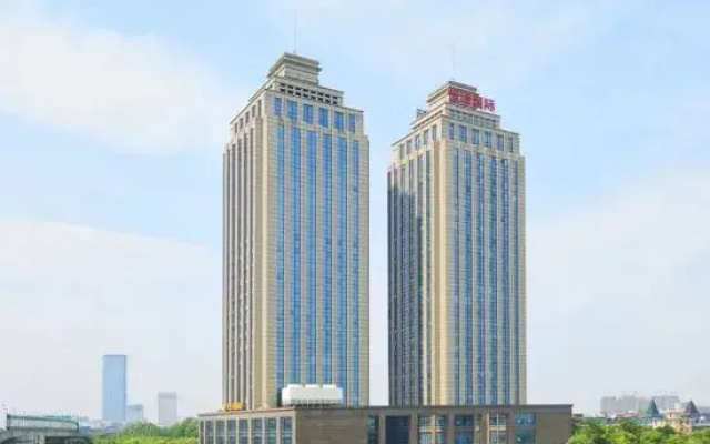 Qingsu Hotel (Olympic Sports Expo Center)