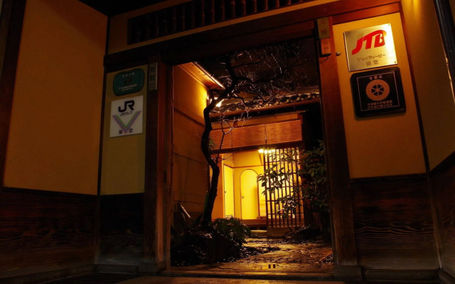Ryokan Sanga
