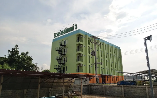 River Residence 2 Saraburi