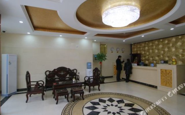 Hanjue Hotel