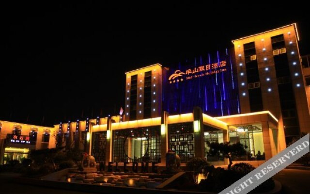 Xuzhou Banshan Holiday Hotel